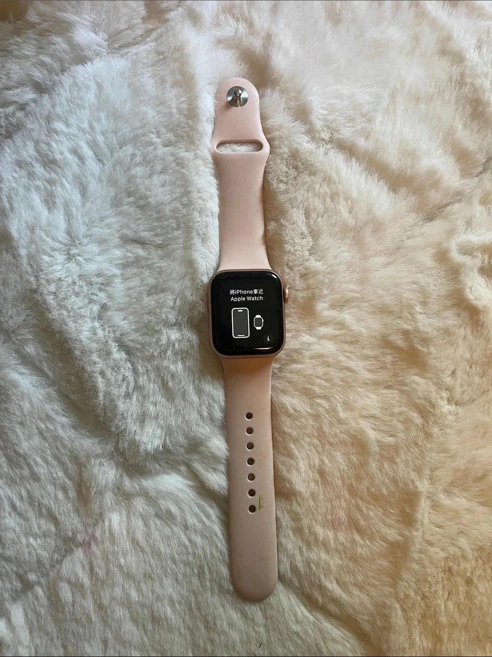 Apple Watch - Light Pink Sport Band